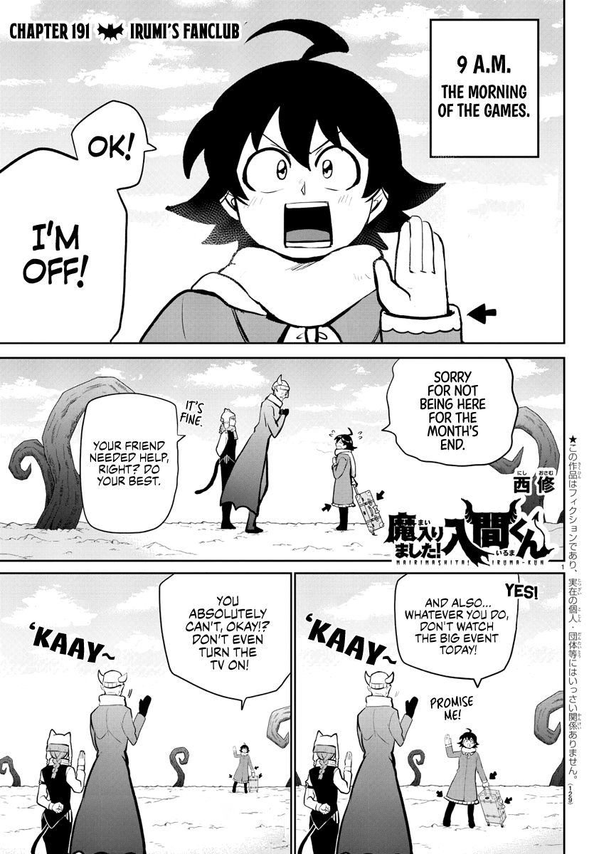 Welcome to Demon School! Iruma-kun, Chapter 191 image 03